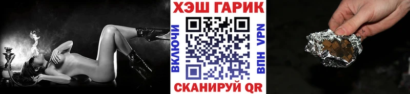 A-PVP Новодвинск