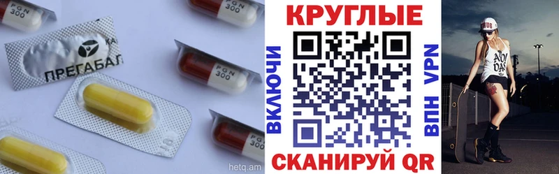 продажа наркотиков  Новодвинск  Ecstasy 99% 