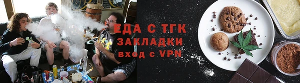 метадон Волоколамск