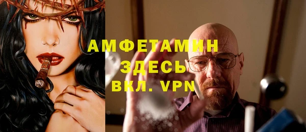 метадон Волоколамск