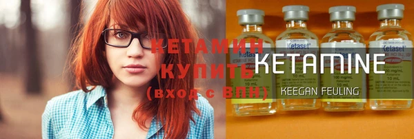 героин Волосово