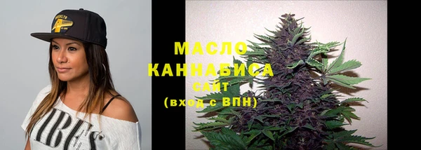 героин Волосово