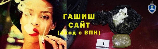 прущий лед Володарск