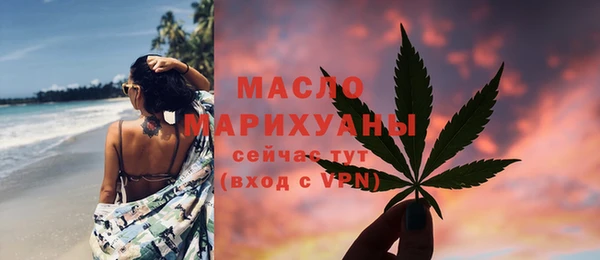 прущий лед Володарск