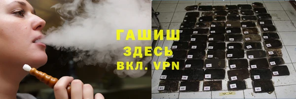 прущий лед Володарск