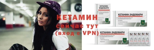 героин Волосово