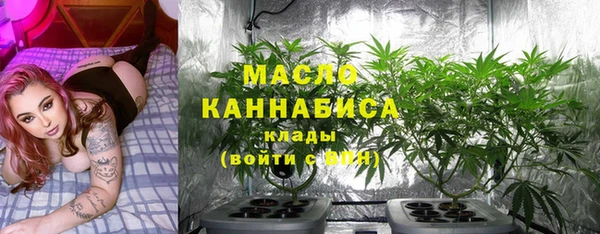 прущий лед Володарск