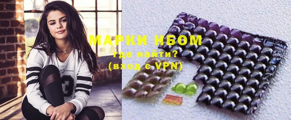 прущий лед Володарск