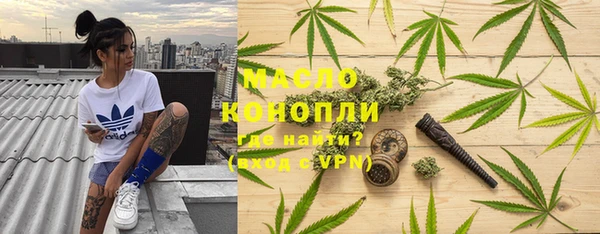 прущий лед Володарск