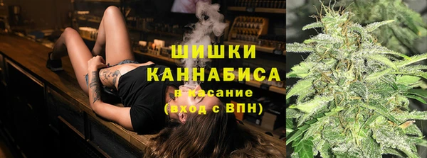 героин Волосово