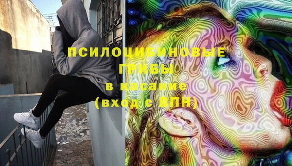 героин Волосово