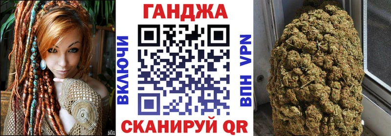 Каннабис марихуана  Новодвинск 